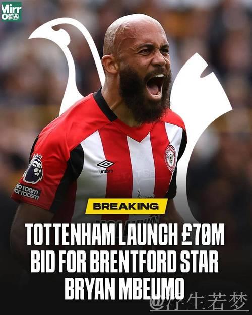 热刺7000万报价姆贝莫强势截胡，球员倾向曼联但态度动摇